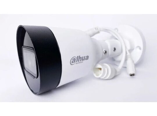 DAHUA DH-IPC-HFW1230S1-A-S5 2MP