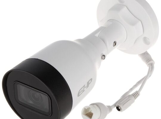 DH-IPC-B1A20-E 2MP IR Mini-Bullet Network Camera