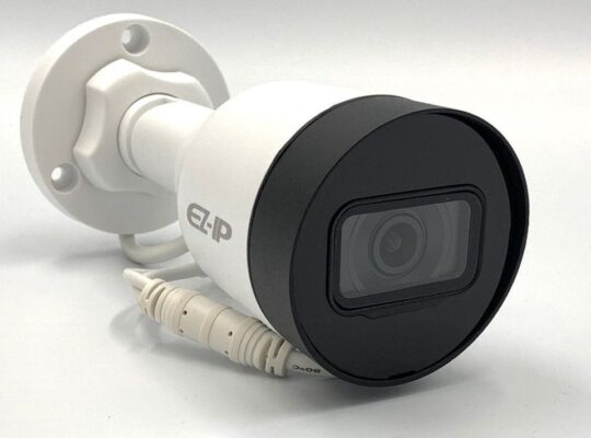 DH-IPC-B1A20-E 2MP IR Mini-Bullet Network Camera