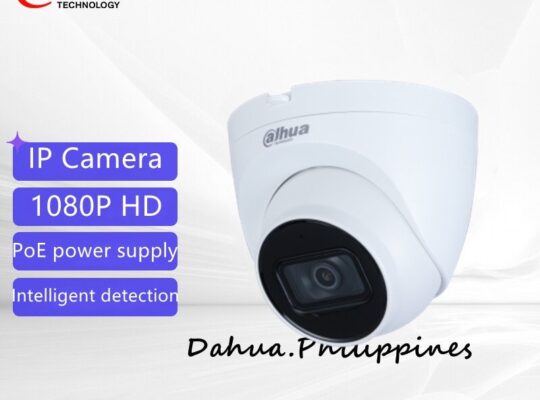 Dahua DH-IPC-T1A20-E 2MP