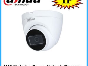 DAHUA DH-RE245-ZS 4MP DOME NETWORK CCTV CAMERA