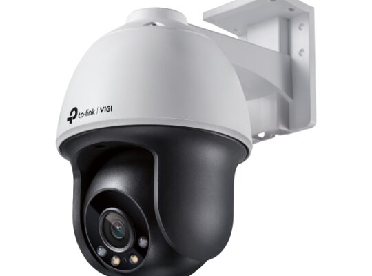 TP-LINK VIGI C540(4mm) VIGI 4MP Outdoor Full-Color Pan Tilt Network Camera