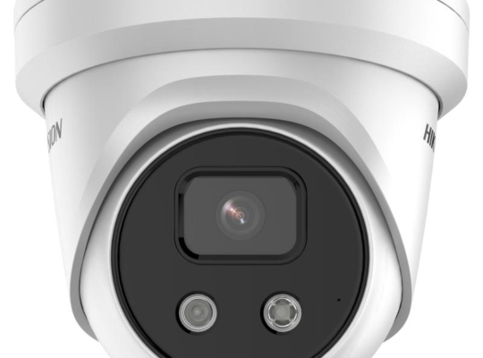 HIKVISION DS-2CD2346G2-I(C)(2.8) 4 MP AcuSense Fixed Turret Network Camera