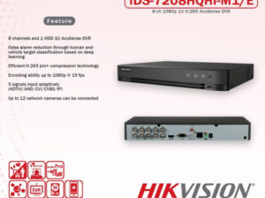 HIKVISION iDS-7208HQHI-M1/E(C) 4-ch 1080P 1U H.265 AcuSense DVR