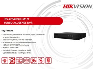 HIKVISION iDS-7204HQHI-M1/E(C) 4-ch 1080P 1U H.265 AcuSense DVR