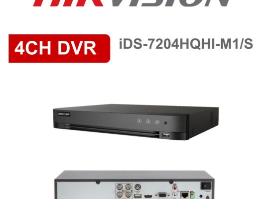 HIKVISION iDS-7204HQHI-M1/S(C) 4-ch 1080p 1U H.265 AcuSense DVR