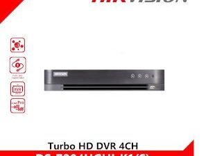 HIKVISION DS-7204HGHI-K1(S) 4-ch 1080p Lite 1U H.265 DVR