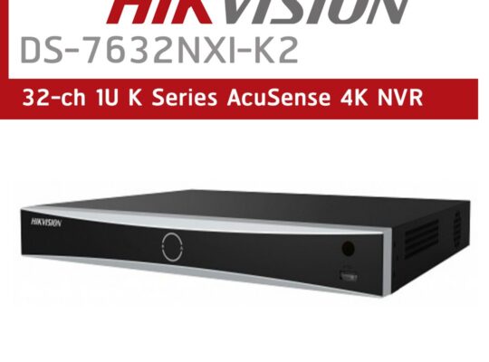 HIKVISION DS-7632NXI-K2 32-ch 1U K Series AcuSense 4K NVR