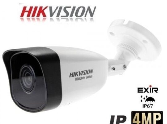 HIKVISION HWI-B140H(C)(4.0) 4.0 MP IR Network Bullet Camera