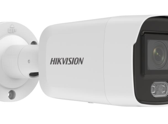 HIKVISION DS-2CD2047G2-L(C)(4.0) 4 MP ColorVu Fixed Mini Bullet Network Camera